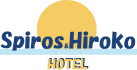 adults only hotel in perissa - santorini - Spiros & Hiroko